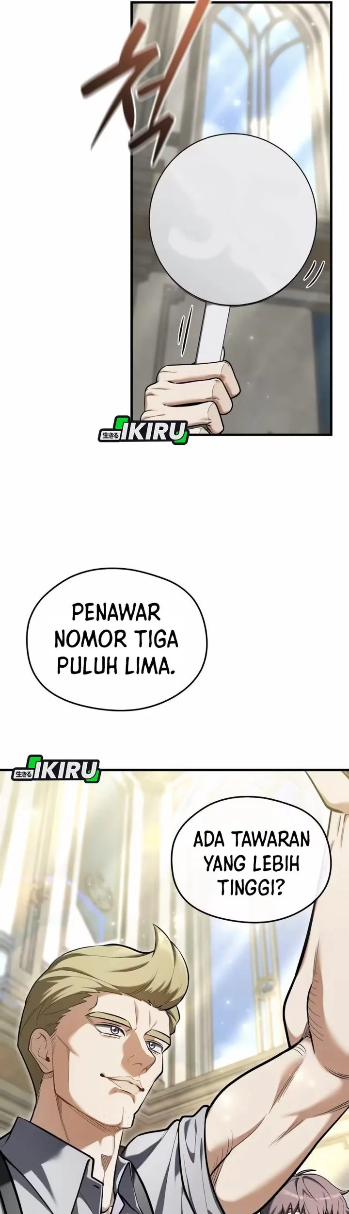 Feasting Lord in Another world Chapter 12 Gambar 8