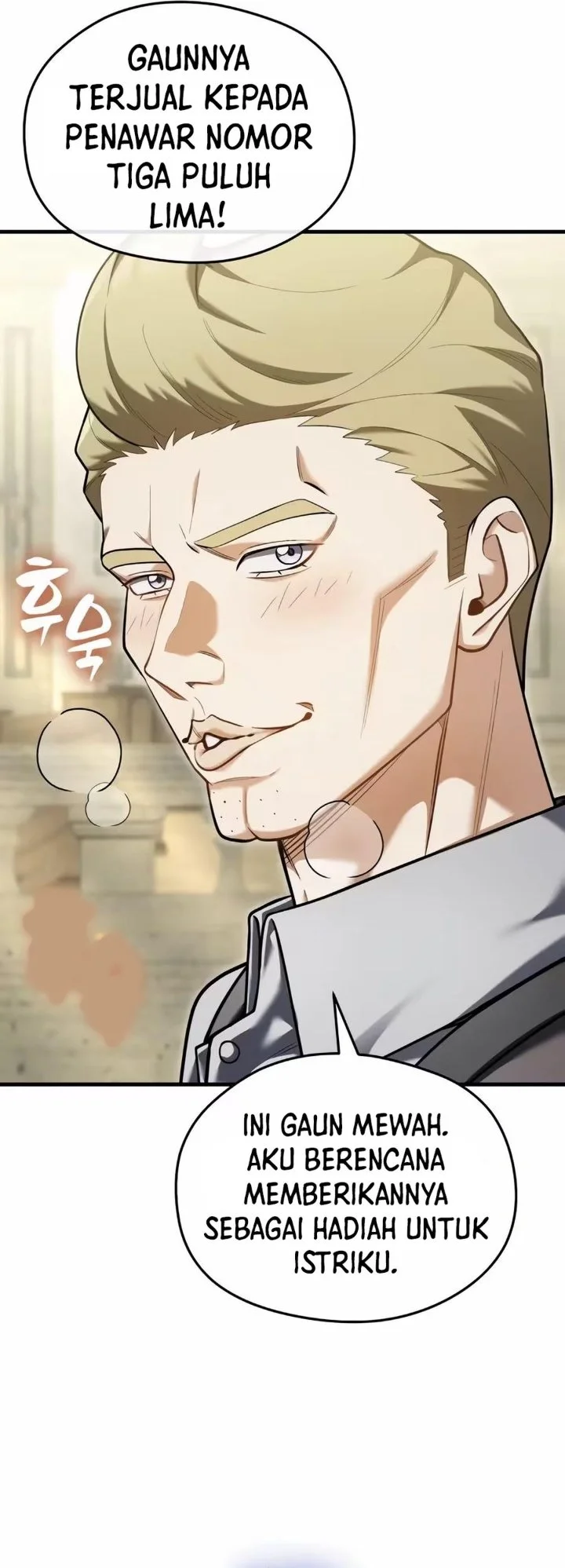 Feasting Lord in Another world Chapter 12 Gambar 10