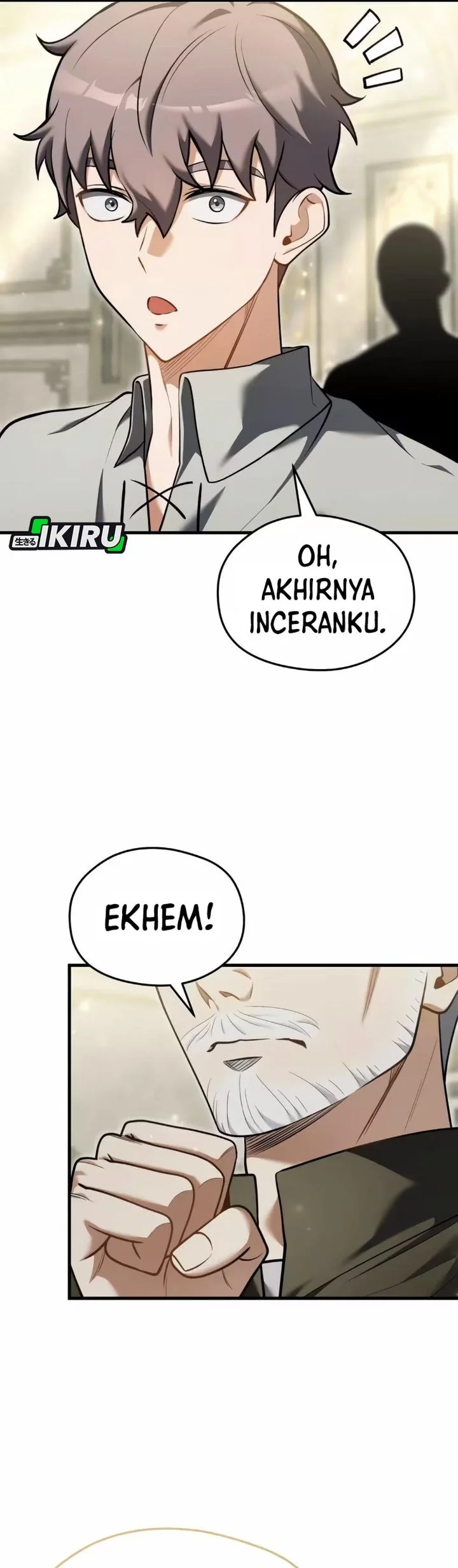 Feasting Lord in Another world Chapter 12 Gambar 13