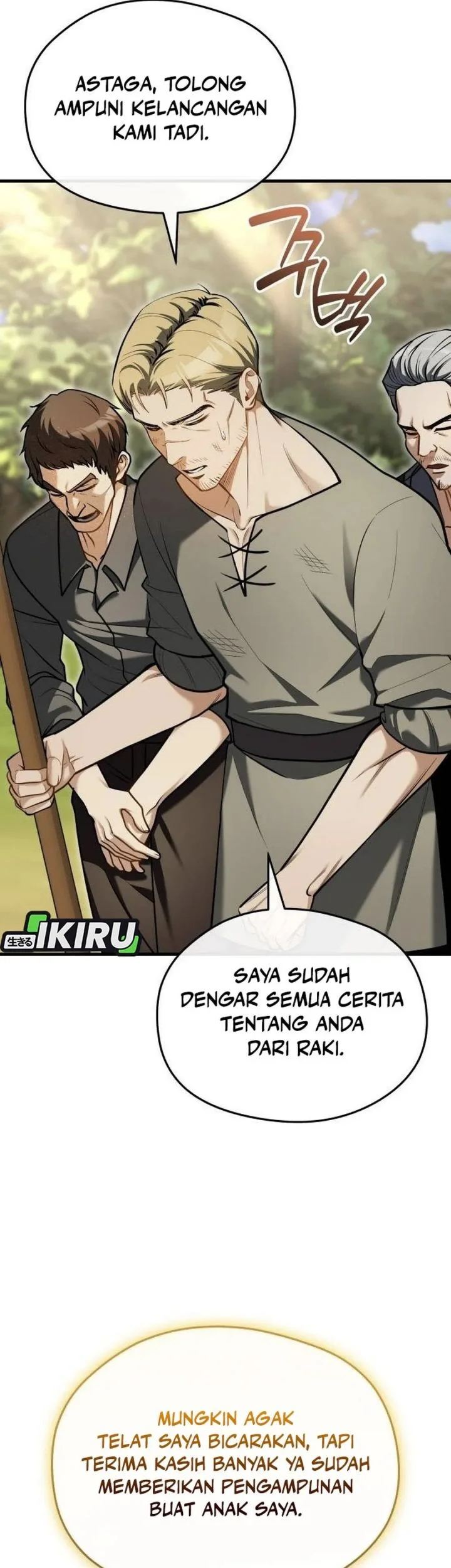 Feasting Lord in Another world Chapter 13 Gambar 16