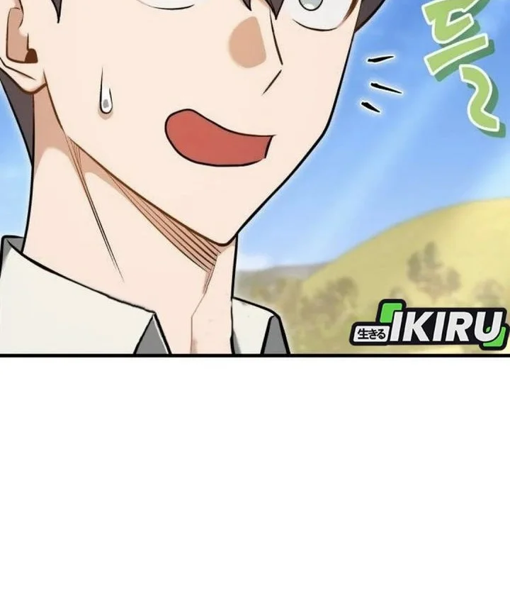 Feasting Lord in Another world Chapter 13 Gambar 19