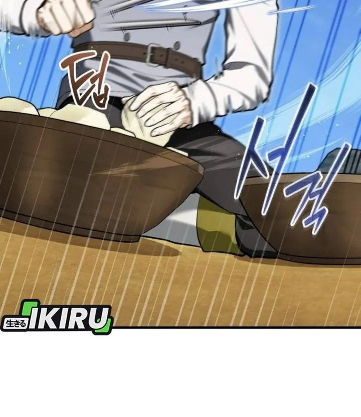 Feasting Lord in Another world Chapter 13 Gambar 33