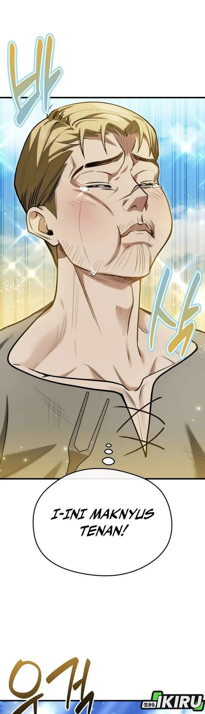 Feasting Lord in Another world Chapter 13 Gambar 44