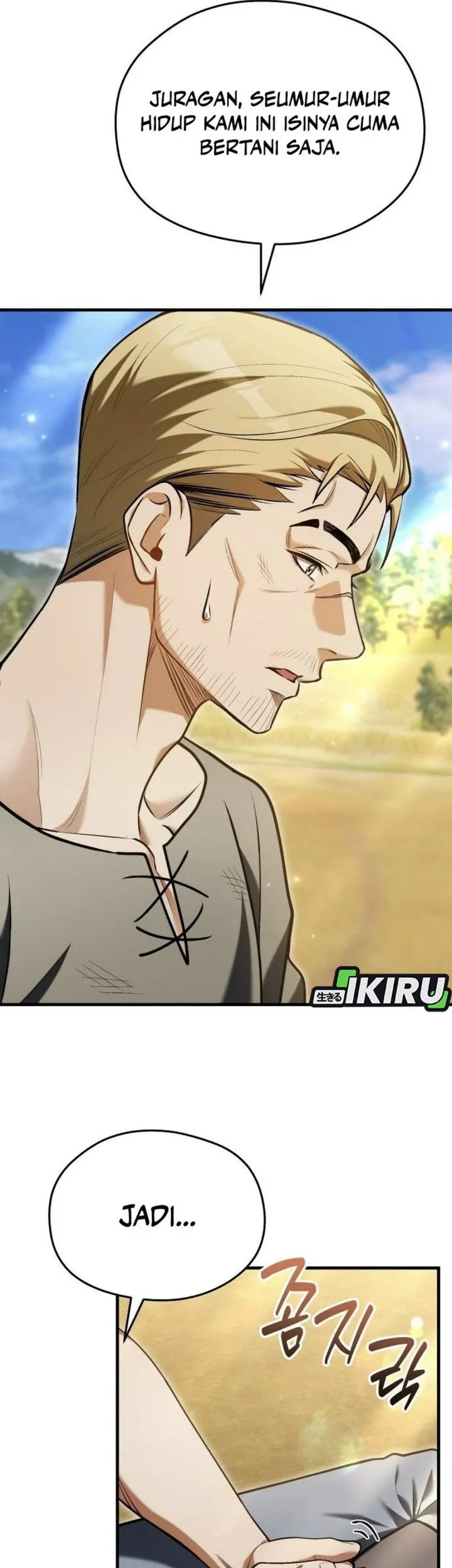 Feasting Lord in Another world Chapter 13 Gambar 53