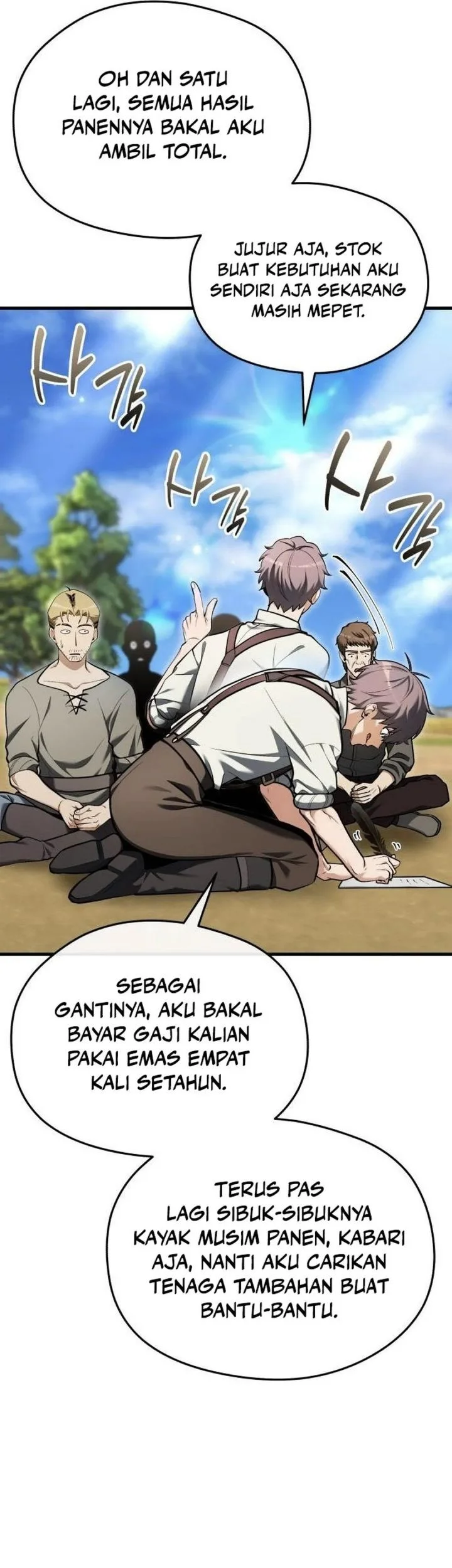 Feasting Lord in Another world Chapter 13 Gambar 60