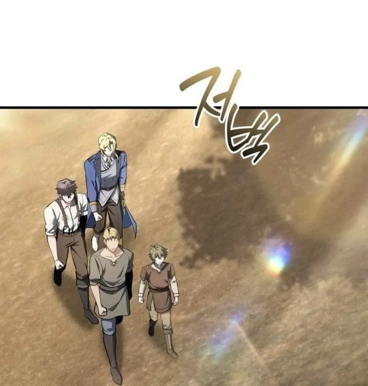 Feasting Lord in Another world Chapter 13 Gambar 64