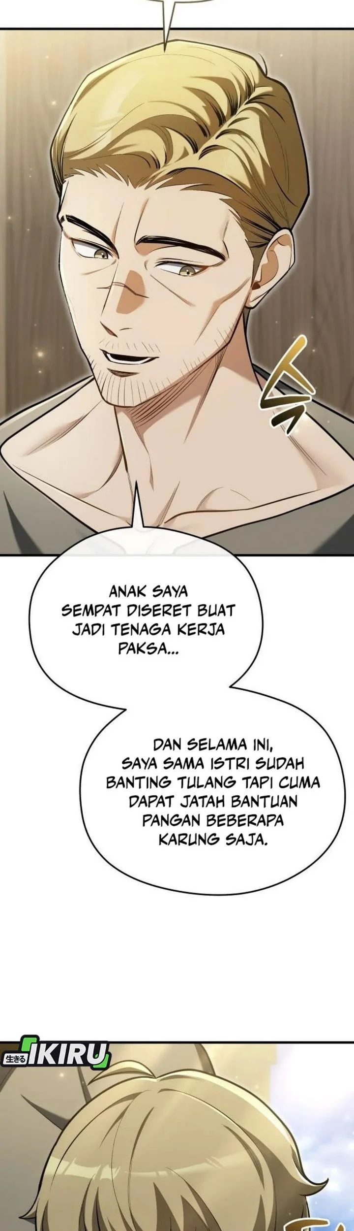 Feasting Lord in Another world Chapter 13 Gambar 70