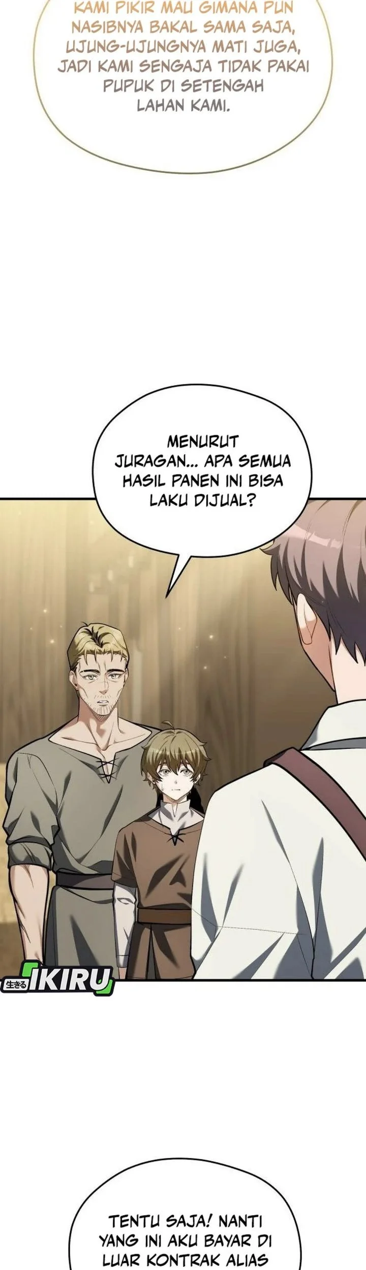 Feasting Lord in Another world Chapter 13 Gambar 72