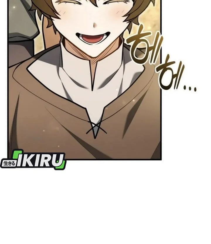 Feasting Lord in Another world Chapter 13 Gambar 78