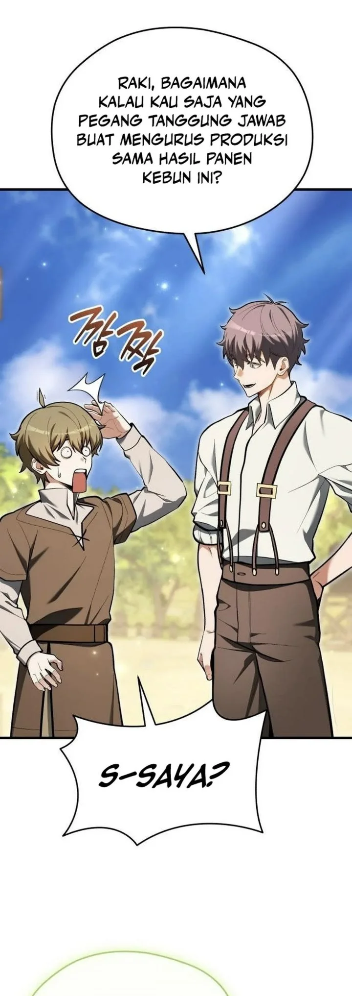 Feasting Lord in Another world Chapter 13 Gambar 79