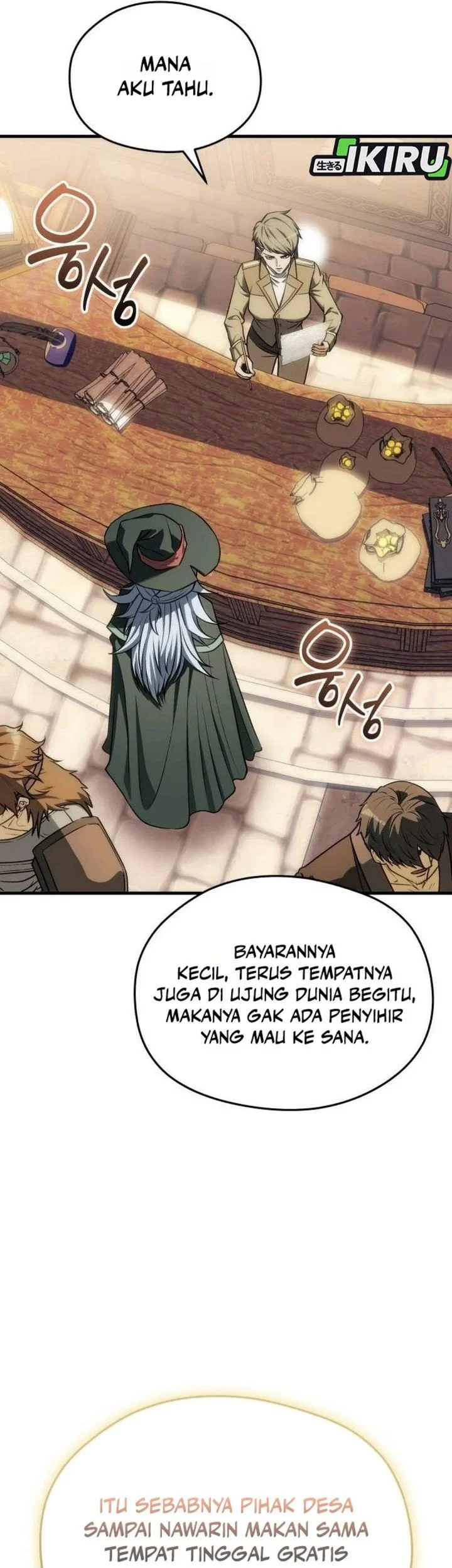 Feasting Lord in Another world Chapter 13 Gambar 88