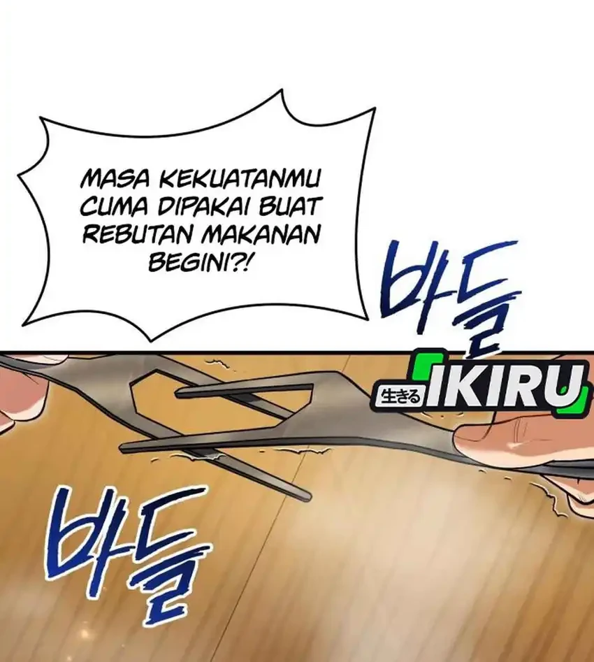 Feasting Lord in Another world Chapter 14 Gambar 20