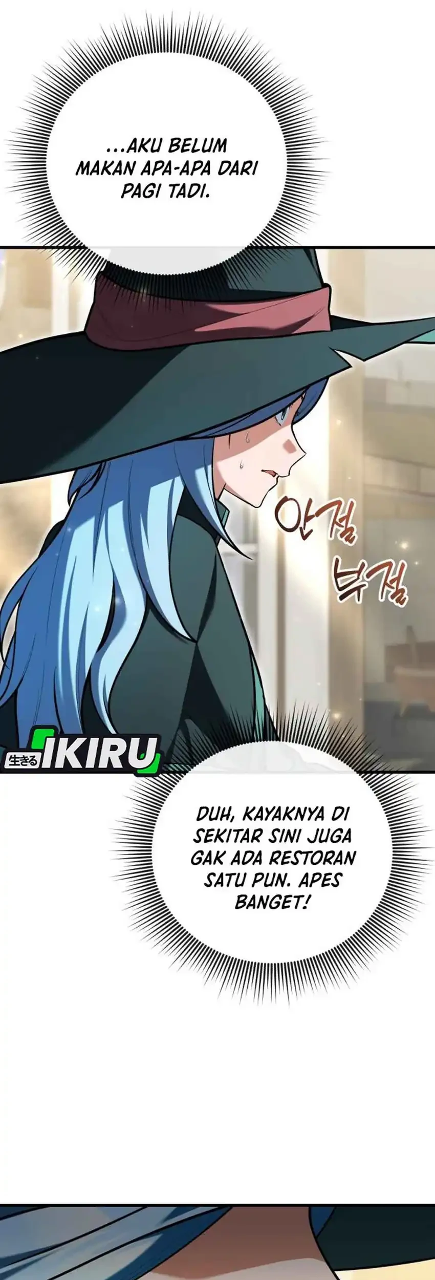 Feasting Lord in Another world Chapter 14 Gambar 23