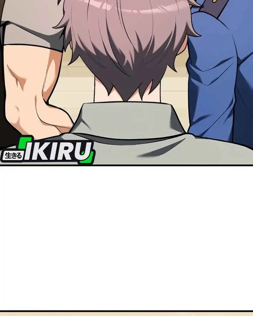 Feasting Lord in Another world Chapter 14 Gambar 29