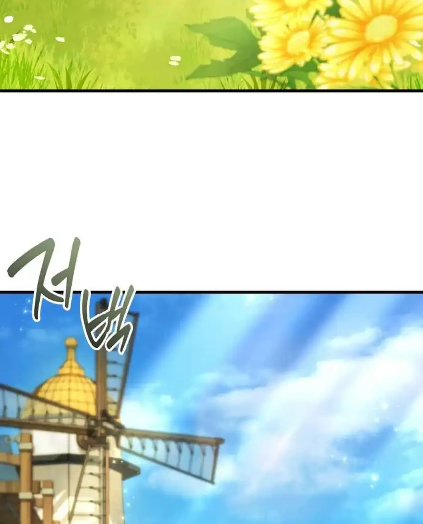 Manhwa Feasting Lord in Another world Chapter 14 gambar 2