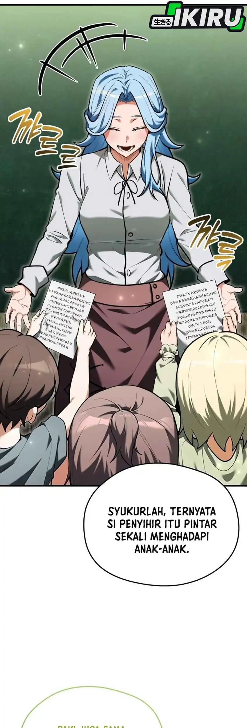 Feasting Lord in Another world Chapter 14 Gambar 42