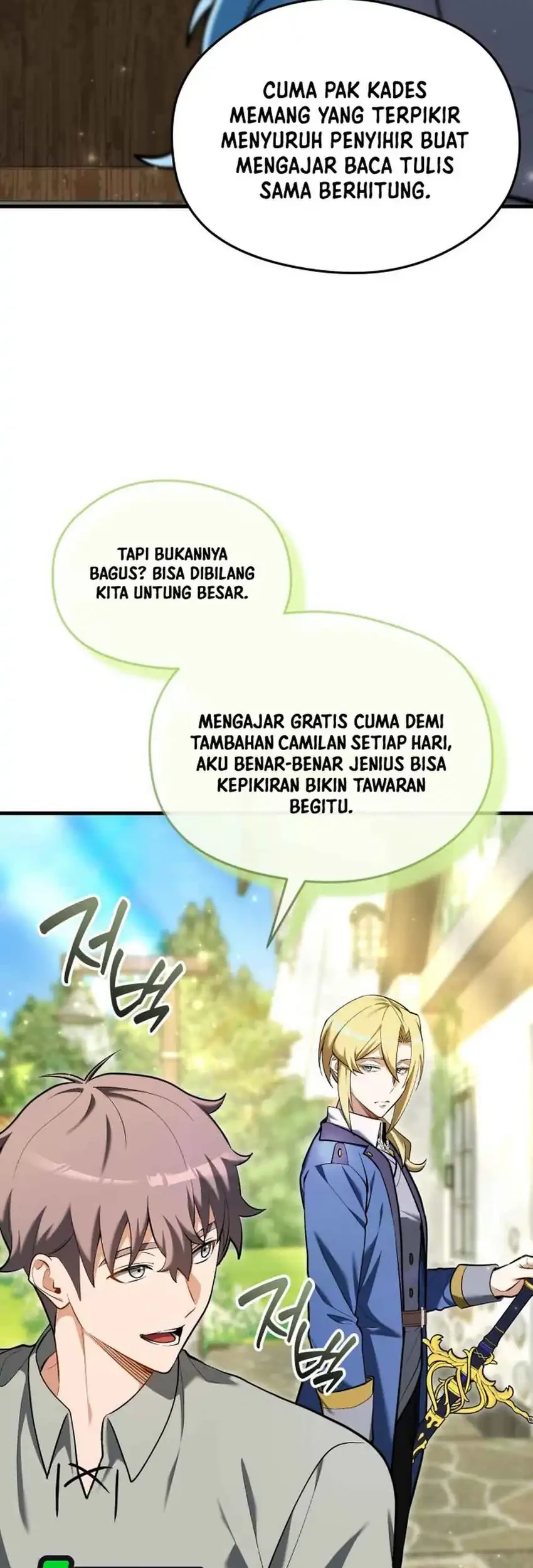 Feasting Lord in Another world Chapter 14 Gambar 44