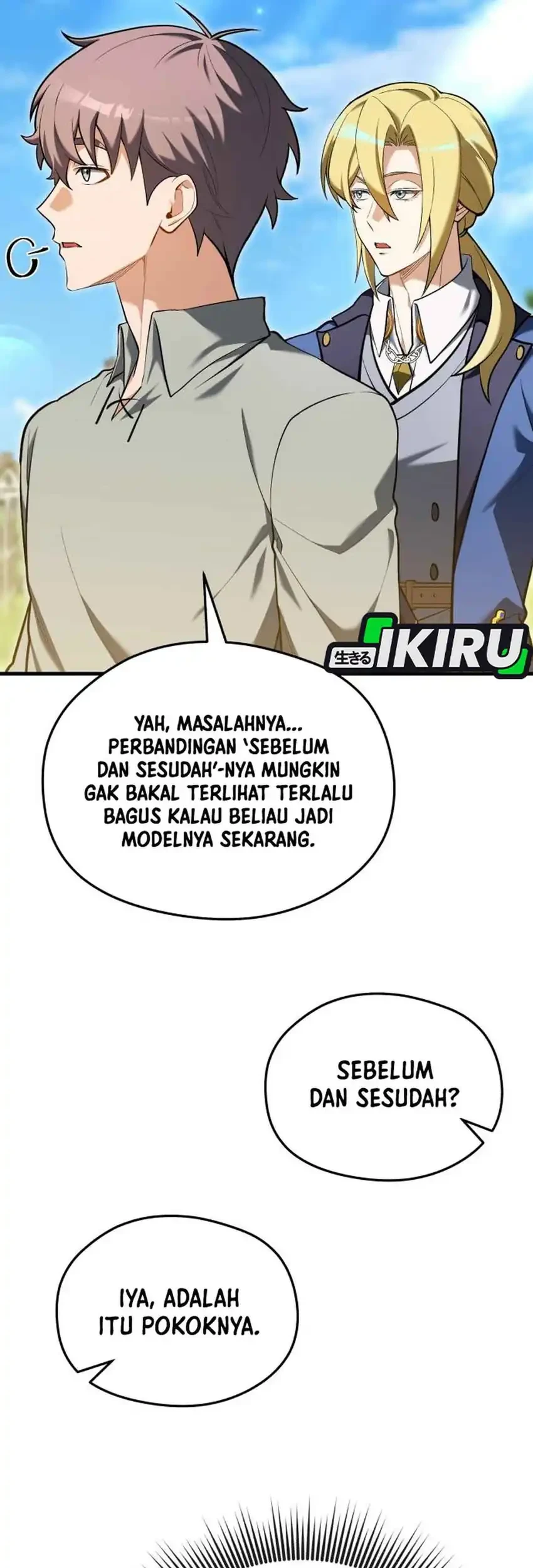 Feasting Lord in Another world Chapter 14 Gambar 52