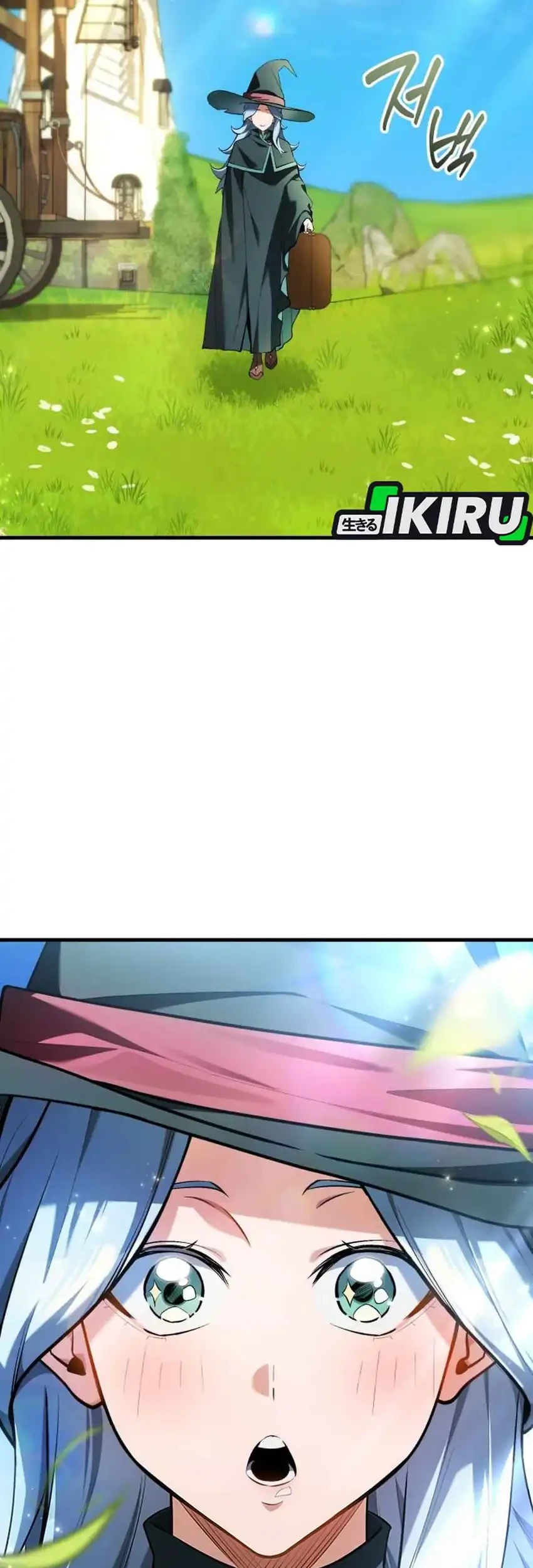 Feasting Lord in Another world Chapter 14 Gambar 3