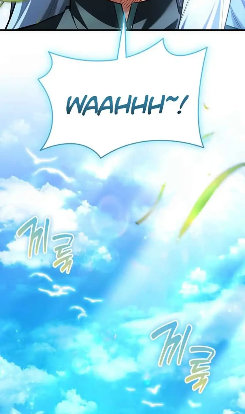 Feasting Lord in Another world Chapter 14 Gambar 4