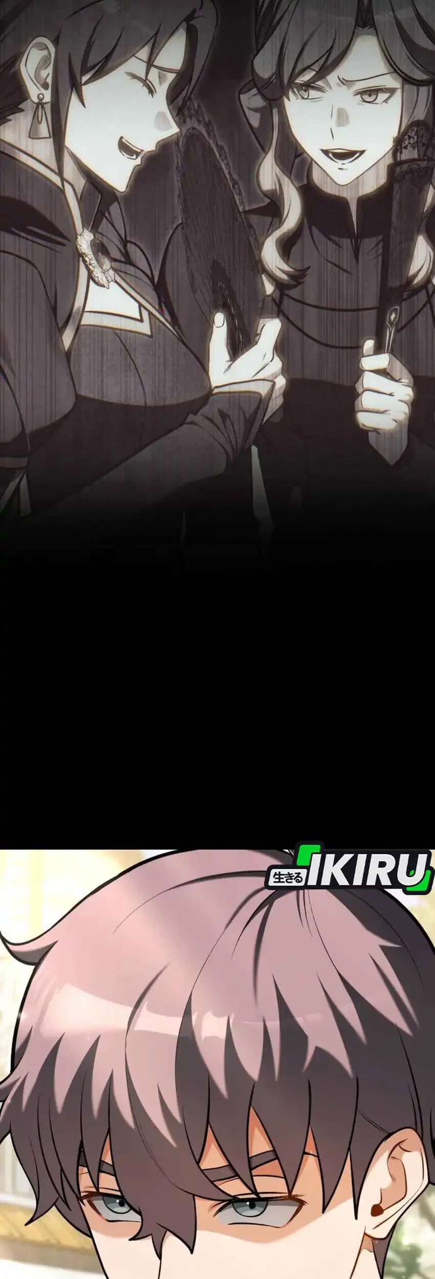 Feasting Lord in Another world Chapter 14 Gambar 56