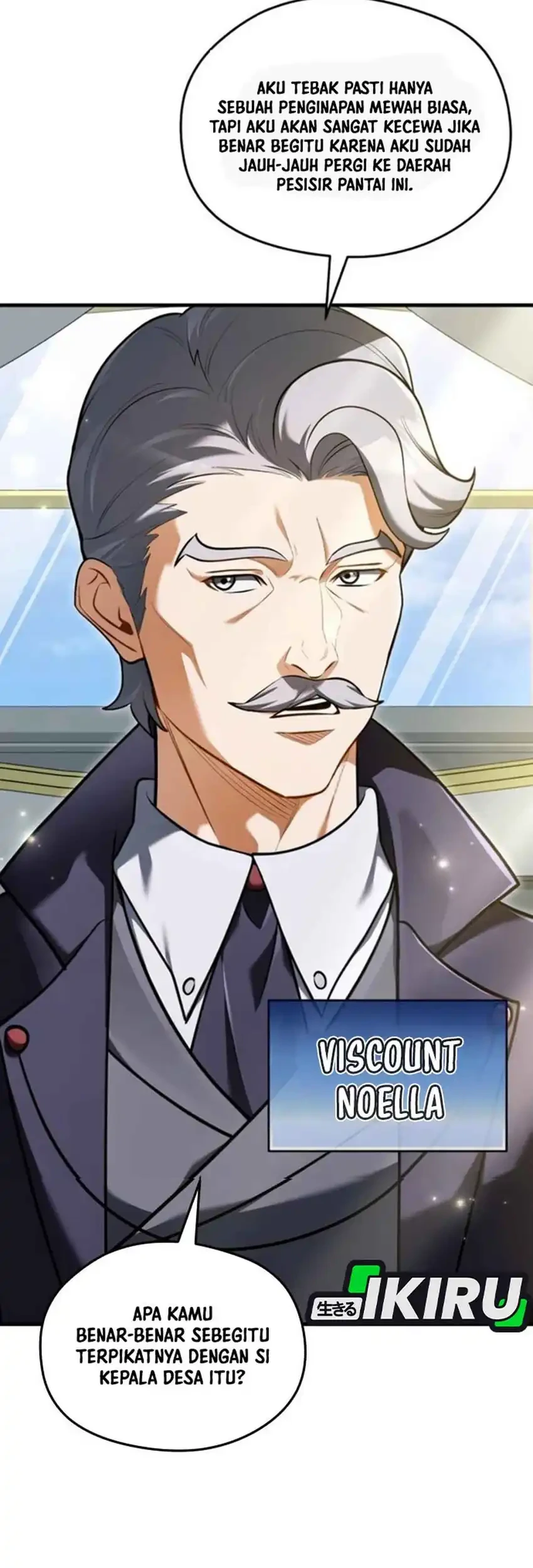 Feasting Lord in Another world Chapter 14 Gambar 61