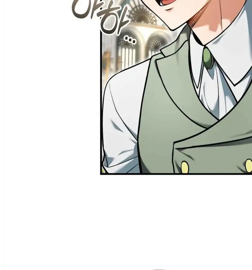 Feasting Lord in Another world Chapter 14 Gambar 72