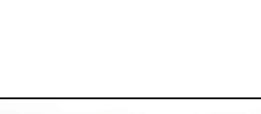 Feasting Lord in Another world Chapter 14 Gambar 6