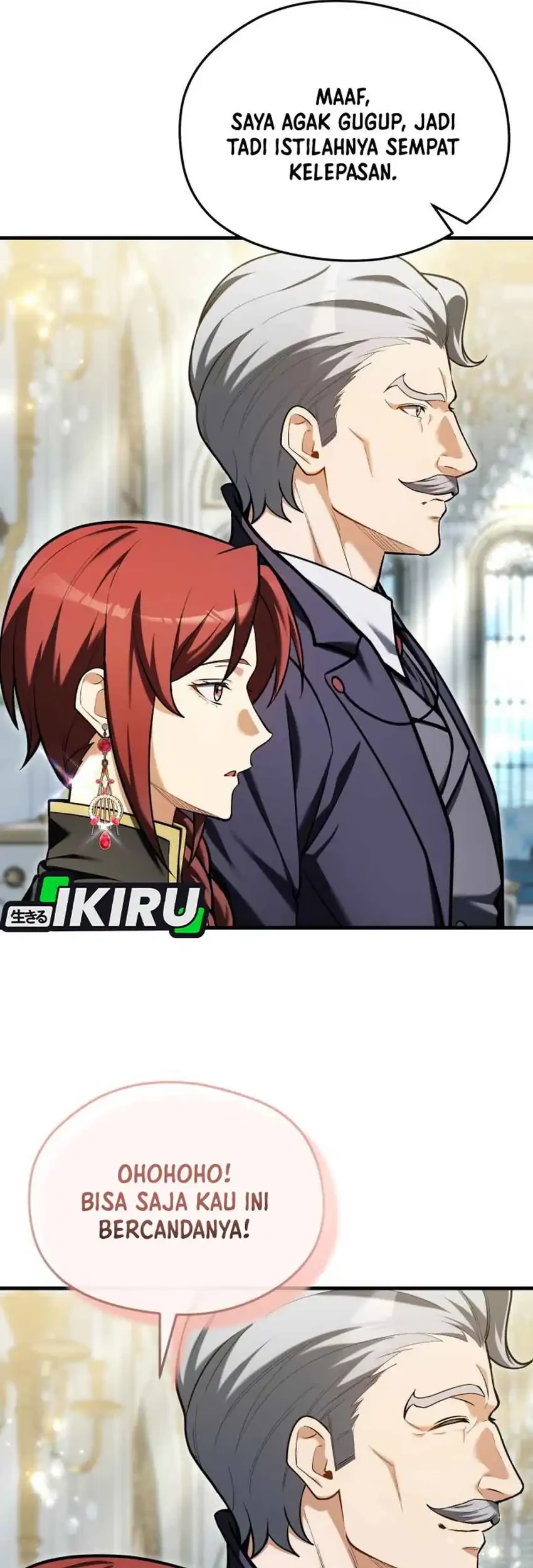 Feasting Lord in Another world Chapter 14 Gambar 73