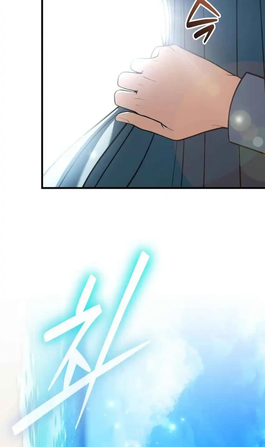 Feasting Lord in Another world Chapter 14 Gambar 85