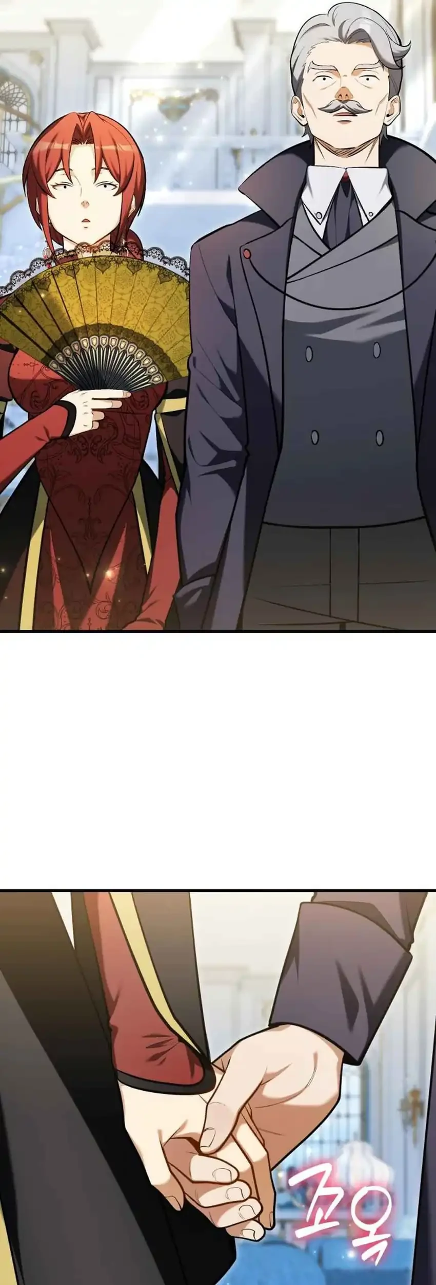 Feasting Lord in Another world Chapter 14 Gambar 88