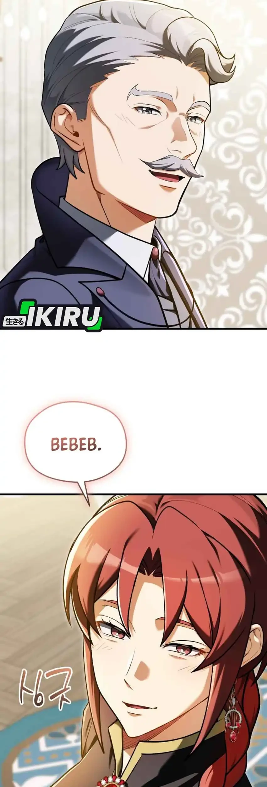 Feasting Lord in Another world Chapter 14 Gambar 90