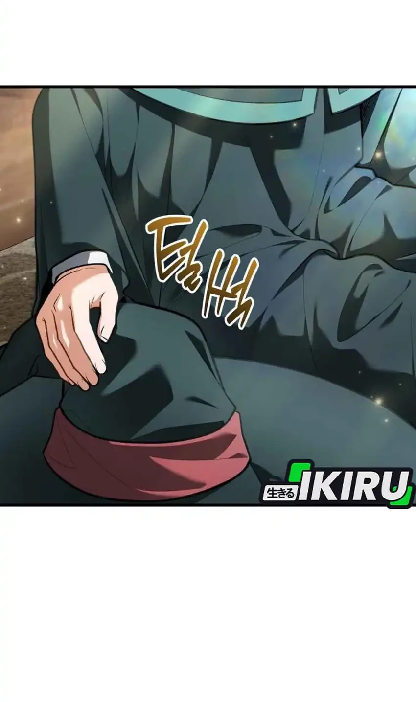 Feasting Lord in Another world Chapter 14 Gambar 8