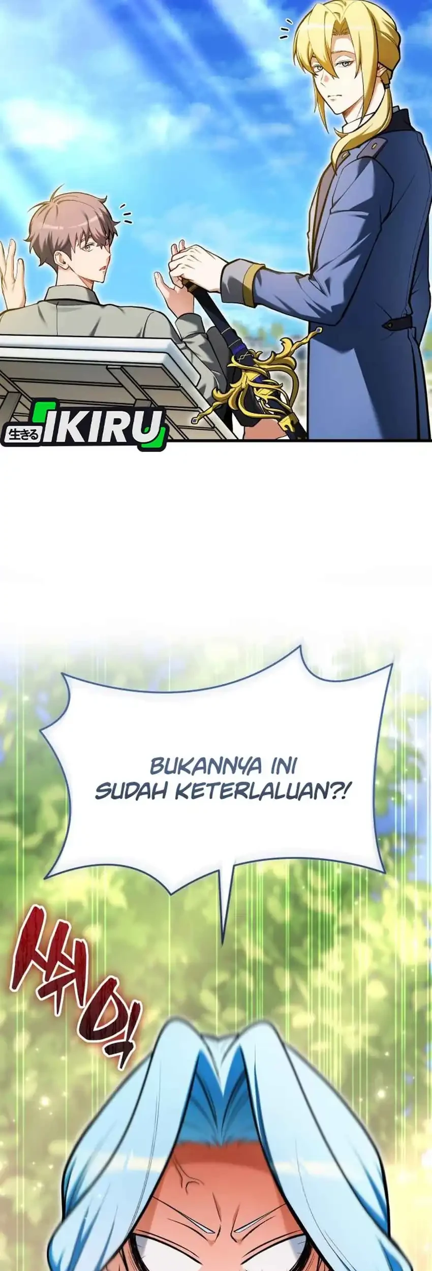 Feasting Lord in Another world Chapter 14 Gambar 96