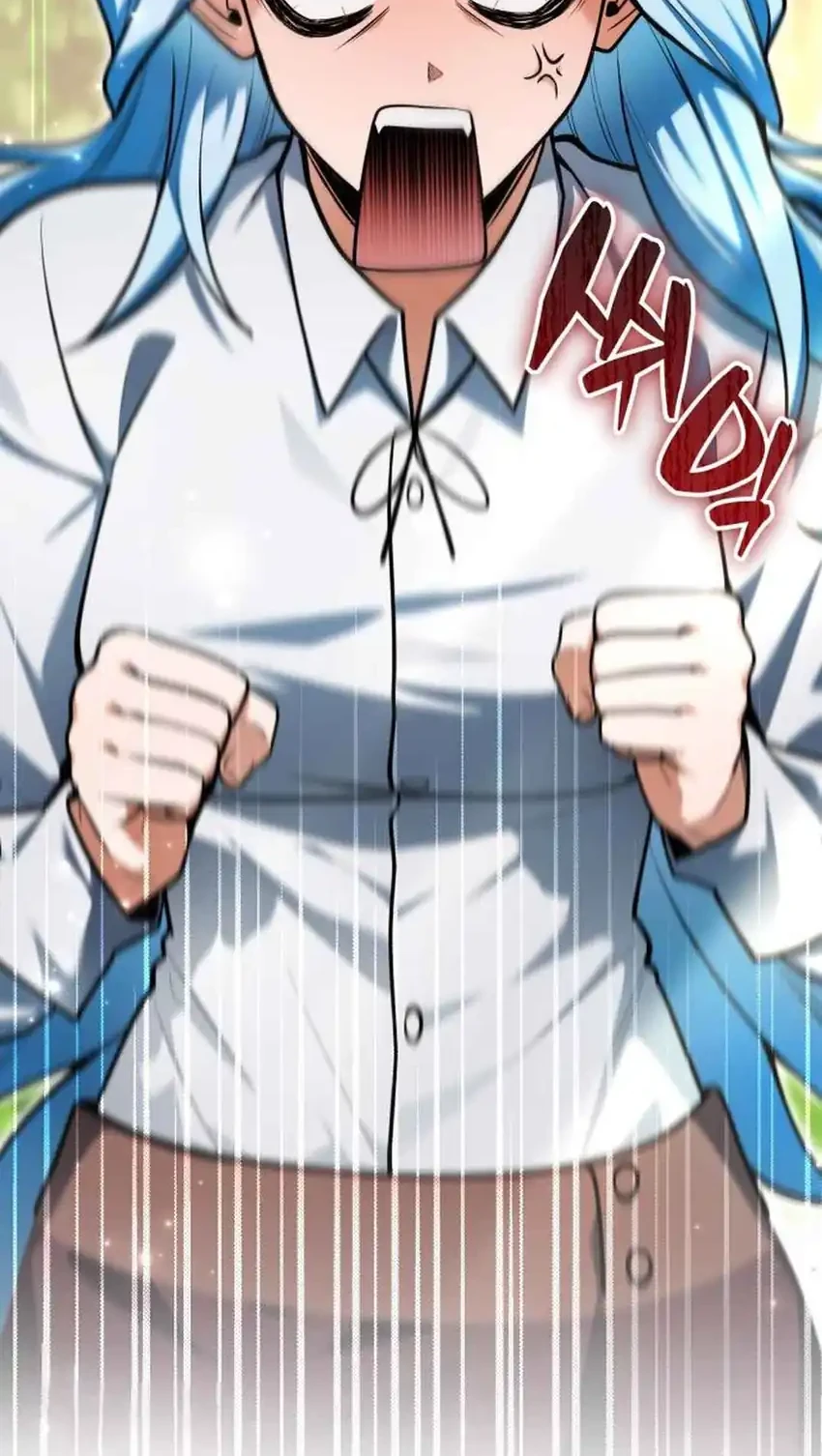 Feasting Lord in Another world Chapter 14 Gambar 97