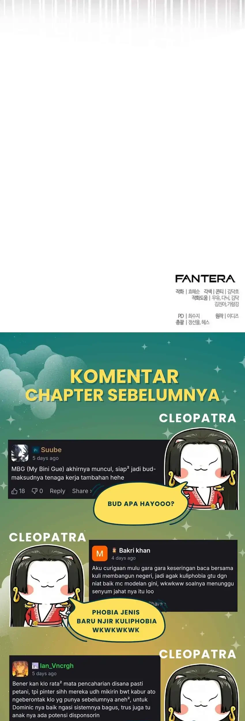 Feasting Lord in Another world Chapter 14 Gambar 98