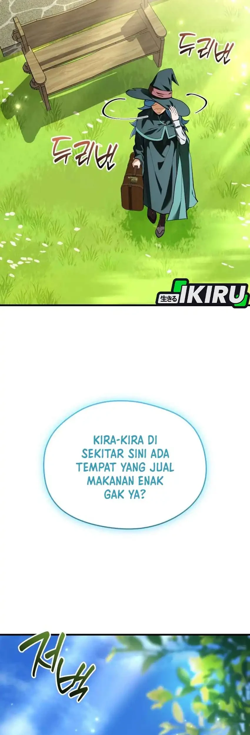 Feasting Lord in Another world Chapter 14 Gambar 13