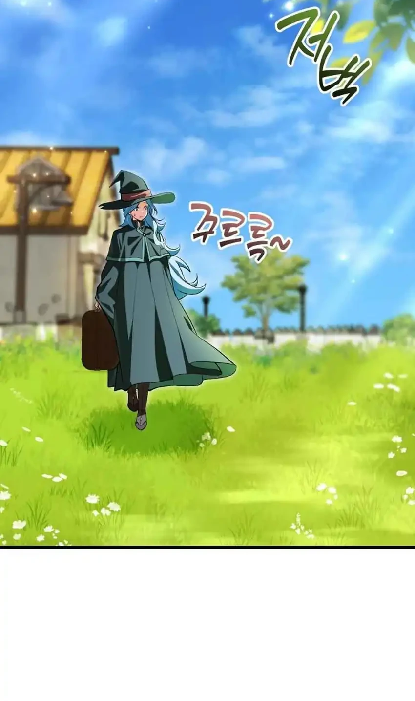 Feasting Lord in Another world Chapter 14 Gambar 14