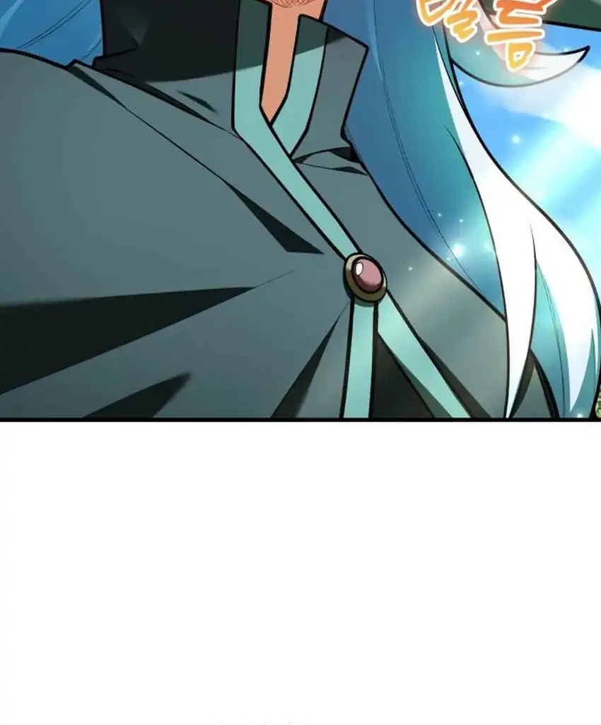 Feasting Lord in Another world Chapter 14 Gambar 16