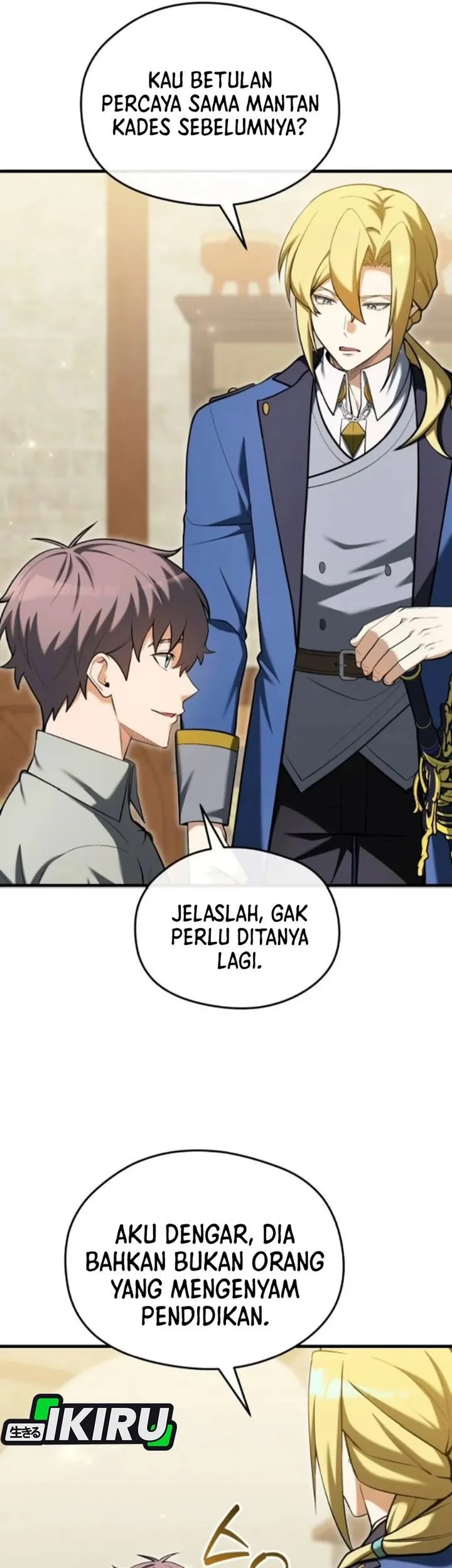 Feasting Lord in Another world Chapter 15 Gambar 59