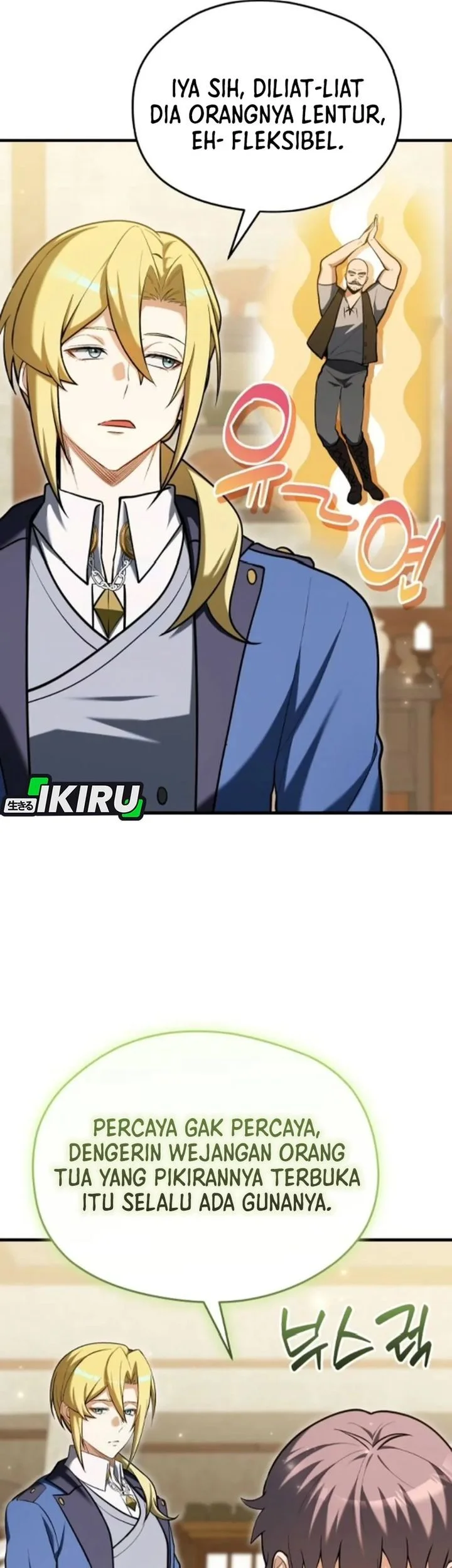 Feasting Lord in Another world Chapter 15 Gambar 61