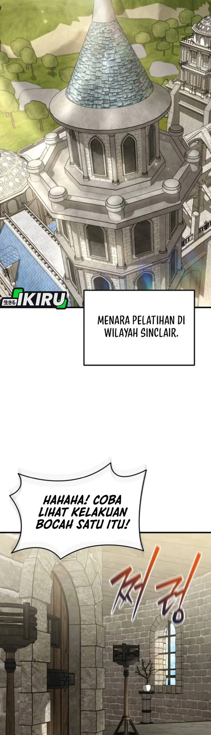 Feasting Lord in Another world Chapter 15 Gambar 71