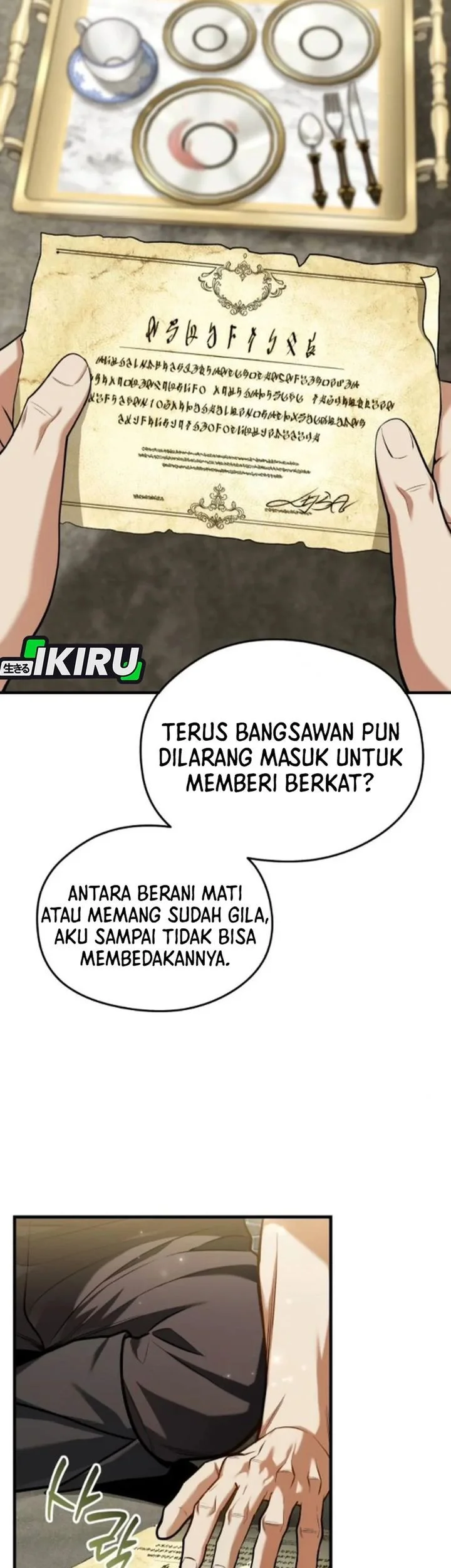 Feasting Lord in Another world Chapter 15 Gambar 73