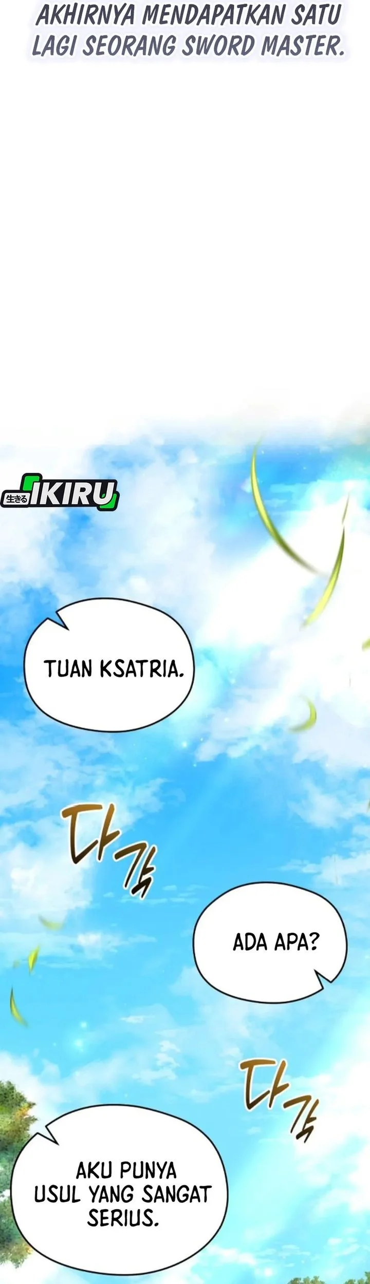 Feasting Lord in Another world Chapter 15 Gambar 81