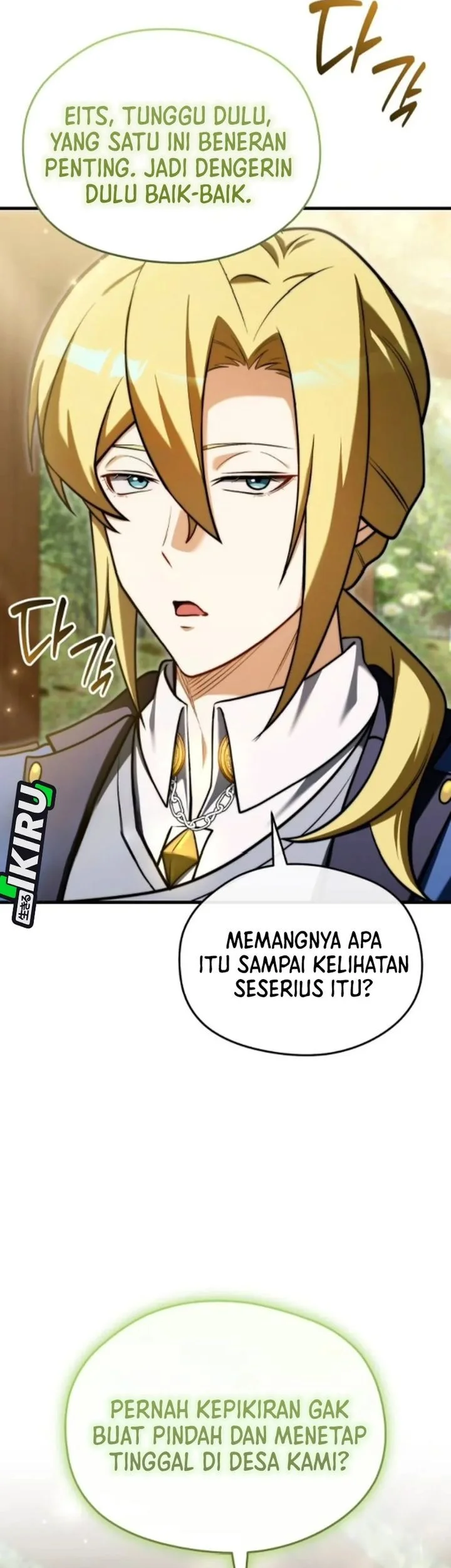 Feasting Lord in Another world Chapter 15 Gambar 83