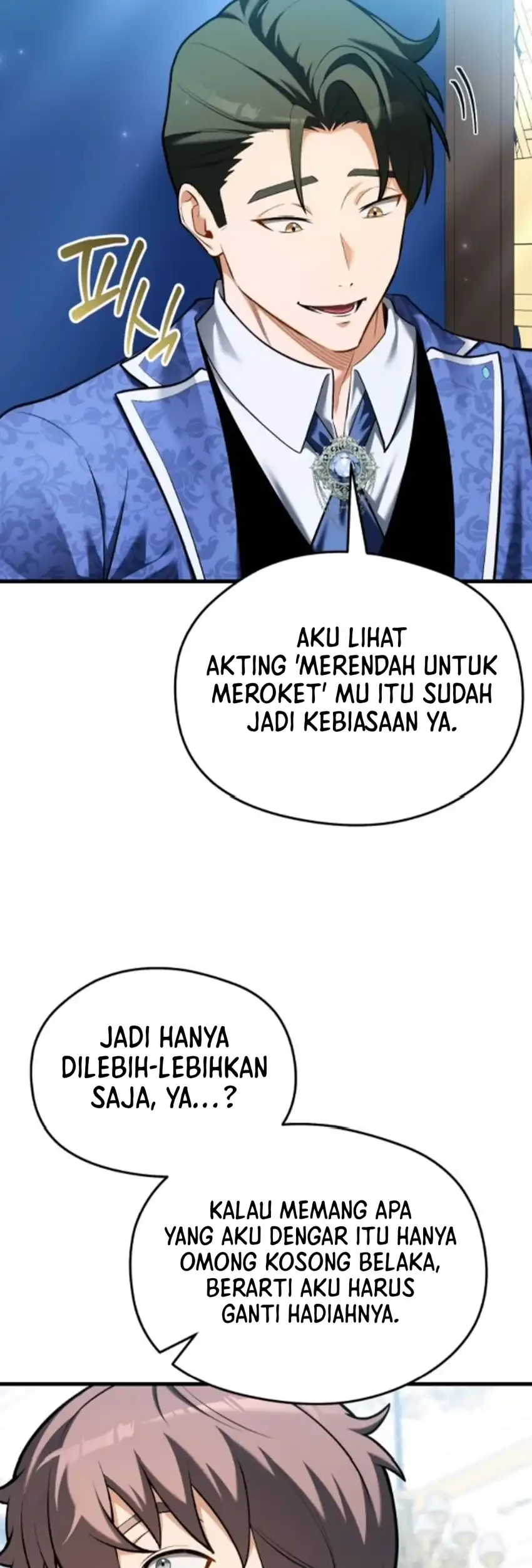 Feasting Lord in Another world Chapter 16 Gambar 61