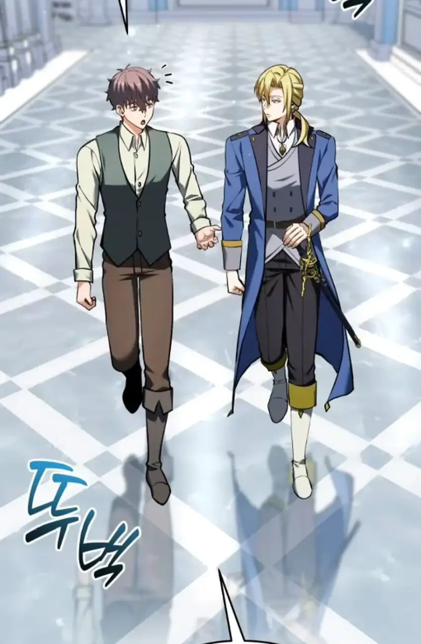 Feasting Lord in Another world Chapter 16 Gambar 69