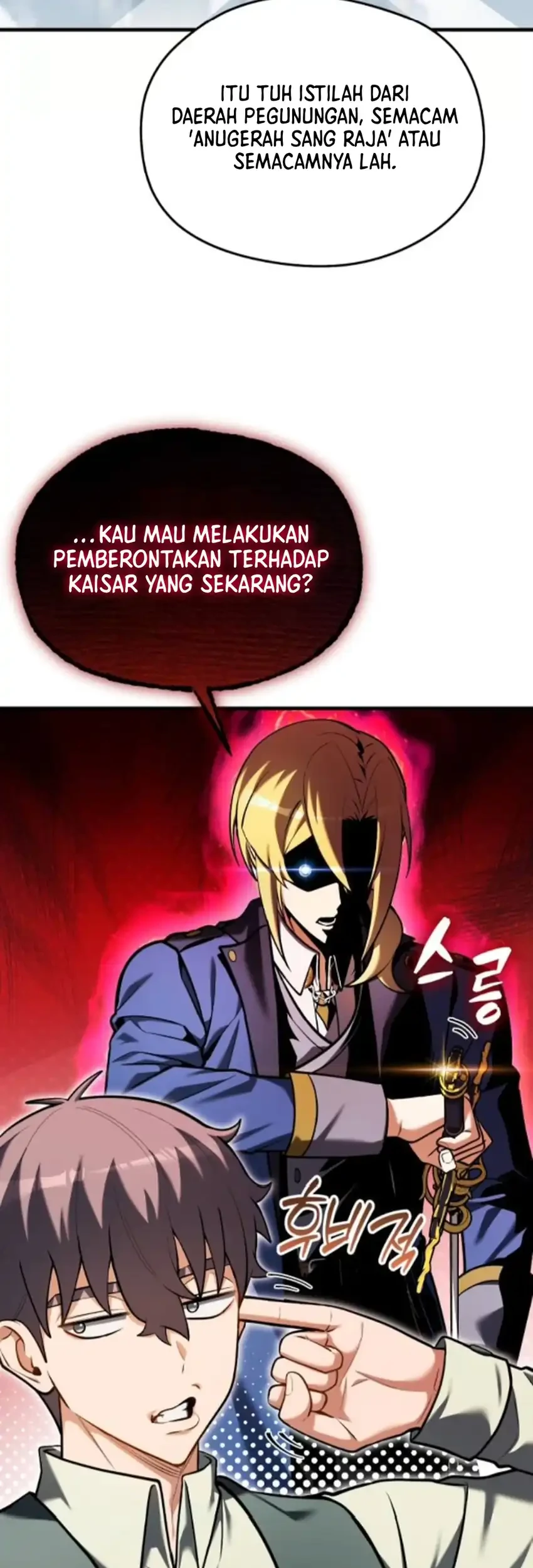 Feasting Lord in Another world Chapter 16 Gambar 70