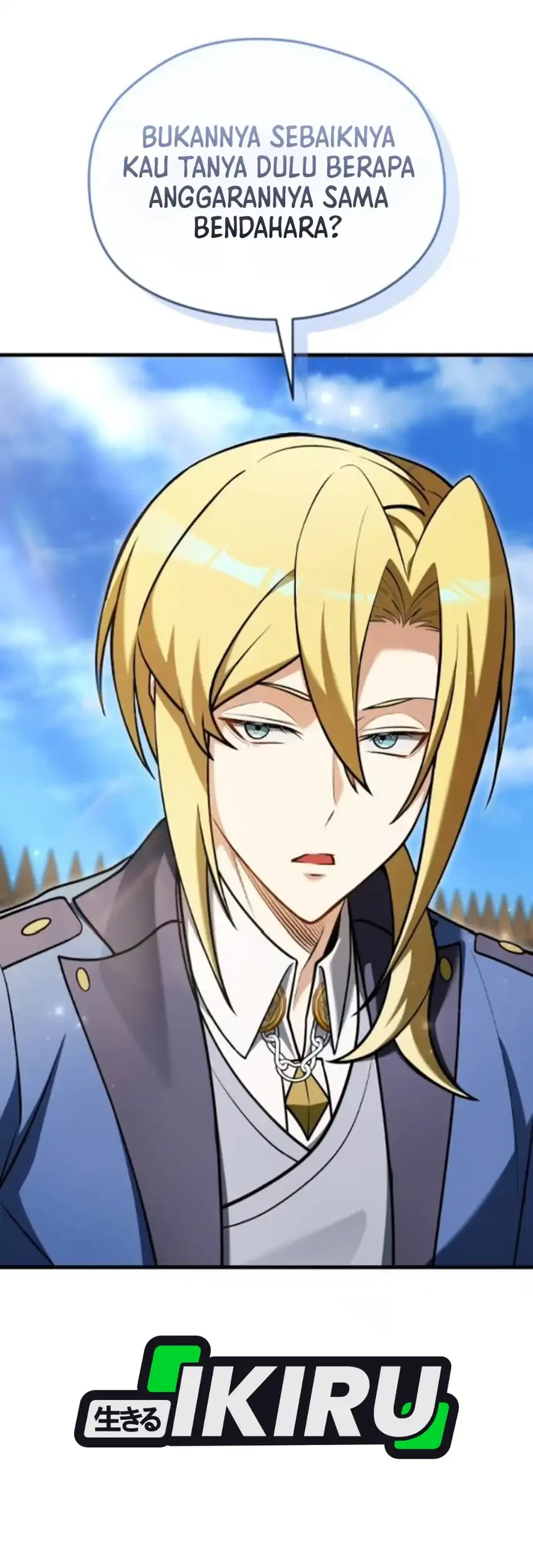 Feasting Lord in Another world Chapter 16 Gambar 95