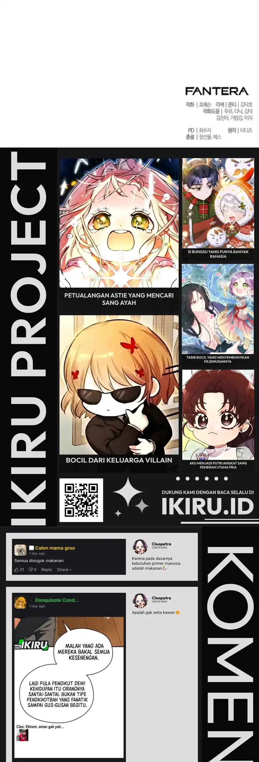 Feasting Lord in Another world Chapter 16 Gambar 99